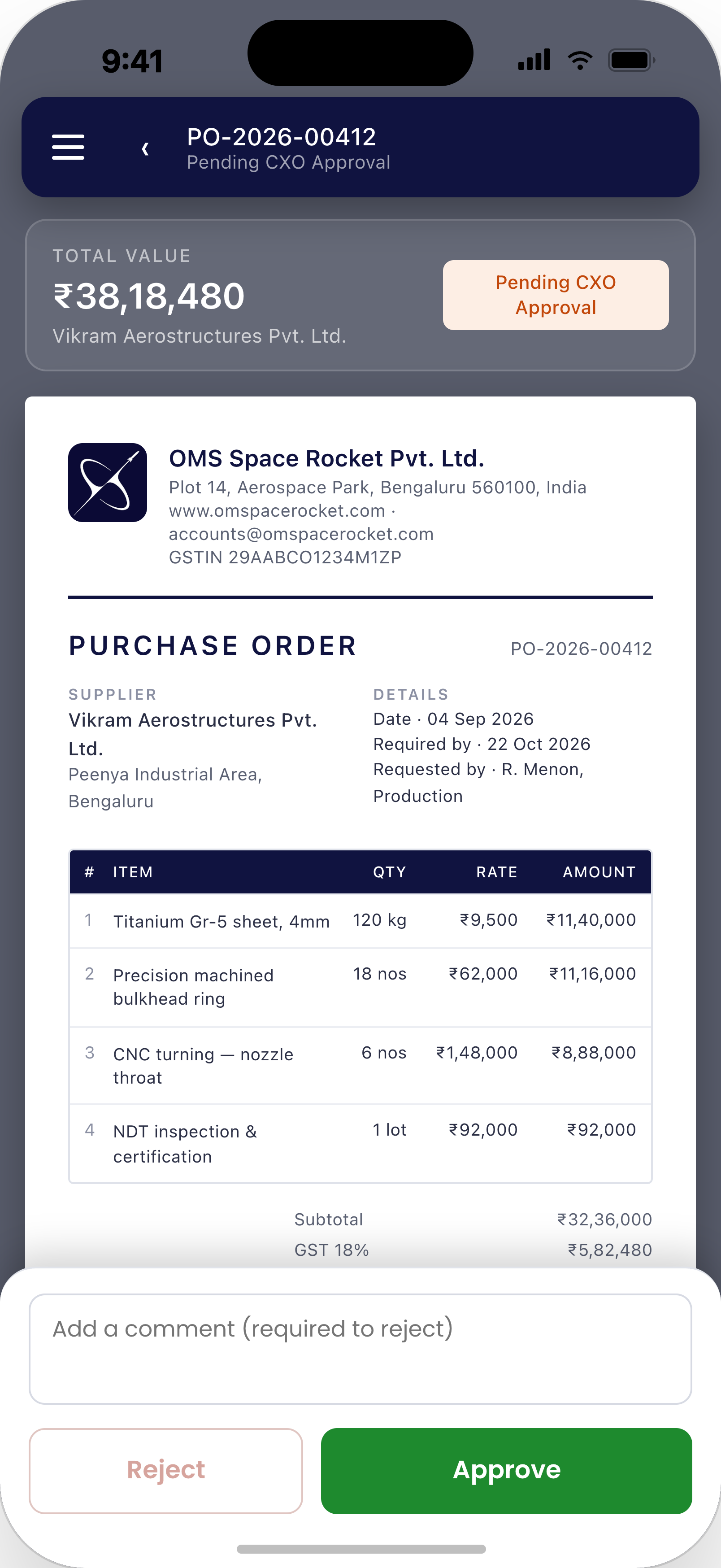 Mobile purchase order approval screen