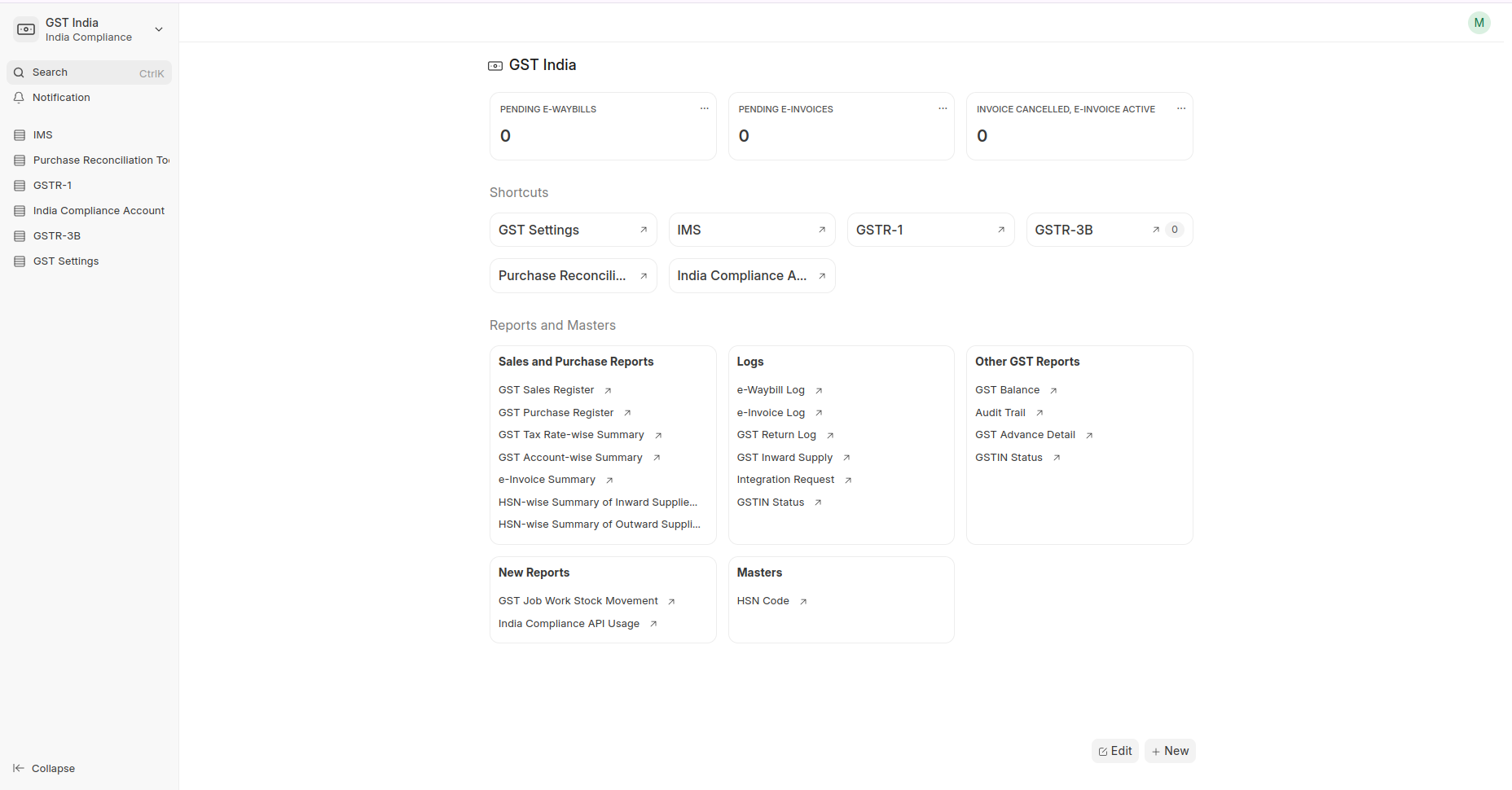 ERPNext Version 16 Module wise Features